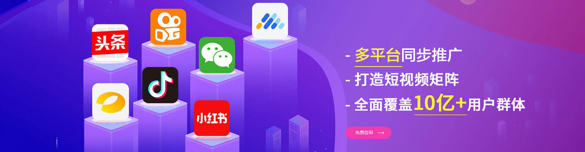 安源sem广告
